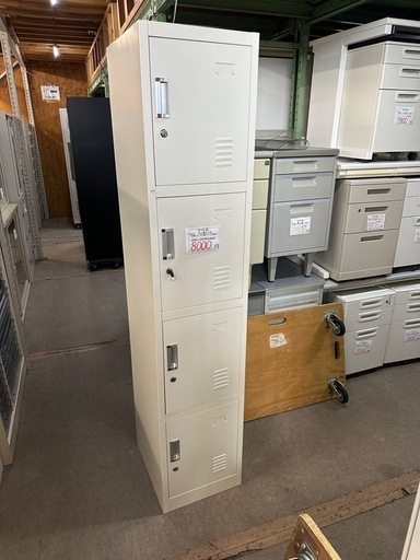 4人用ロッカー　鍵付き　幅38 奥45 高さ185cm