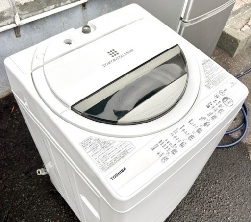 札幌市内配送可 美品 21年製 東芝 TOSHIBA 7kg 全自動洗濯機 AW-7GM1BK グランホワイト