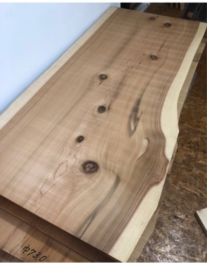 特大 一枚板 杉 幅広 190cm×90〜100cm 