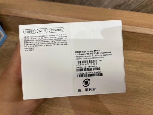 パソコン Apple TV 4K  128Gb  Wi-Fi +  Ethernet