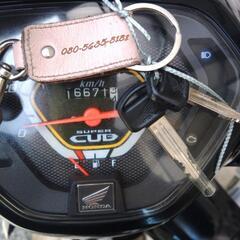 HONDA　スーパーカブ110　ホンダ　JA10の画像