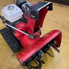 動作品【 HONDA/ホンダ 】除雪機 スノーラ HS55 小型 オーガ幅55cm