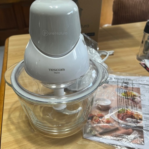 フードプロセッサー
