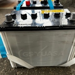 【終了】バッテリー GS YUASA 85D26R-MF２個  　