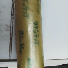 断捨離中  リケンラップ業務用