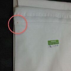 👨グンゼのやわらか肌着(紳士用Lサイズ②枚組)【未使用品】の画像