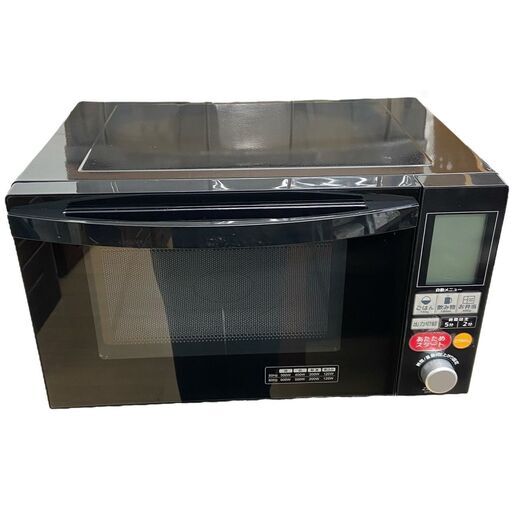 【REGASTOCK江東店】ZEPEAL ゼピール　フラット電子レンジ 50/60Hz対応(ヘルツフリー) 容量18L DFR-G1818 2020年製