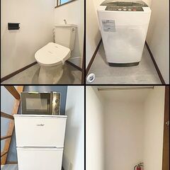 【初期費用0円】【新品家電一式】【連帯保証人不要】城南区梅林　ロッキーハイム　101 - 不動産