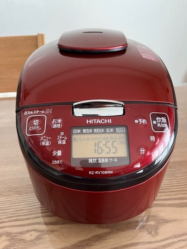 日立 炊飯器 5.5合炊き