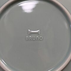 【値下げしました】【未使用品】BRUNO（ブルーノ）セラミックプレートセット 直径21cm グリーン 4枚セット BHK103-GR【定価5,280円】の画像