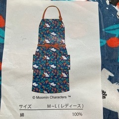 エプロン　ムーミン　未使用の画像