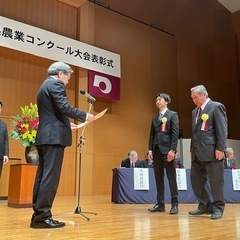 畜産業、農業一般の画像