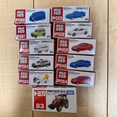 ポケットトミカ、トミカ(値下げ)