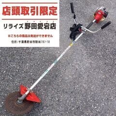 【タンクのキャップ欠品】タナカ TB-21HS 草刈り機【野田愛...
