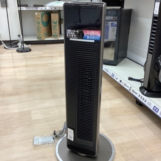 暑い夏におすすめKOIZUMIのクール&ホットタワーファン(2020年製)のご紹介です！