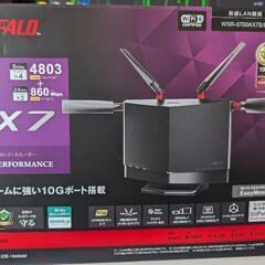WIFIルーター　バッファロー　WXR-5700AX7S/D