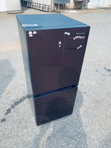 ⭐️Hisense2ドア冷凍冷蔵庫⭐️ ⭐️HR-G13A-BR⭐️