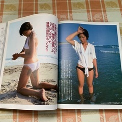 昭和レトロ　スタアの40年 決定版永久保存 秘蔵写真集   長嶋茂雄の画像