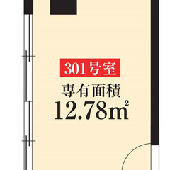 家賃5500円（税込）下がりました！起業・独立される方にお勧めで...