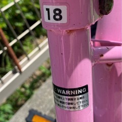 サイクルベースあさひ イノベーションファクトリー KIDS18-Hの画像