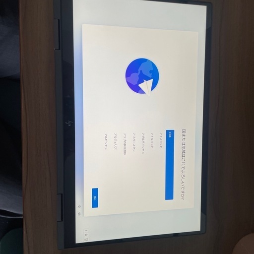 HP ENVY 15インチ