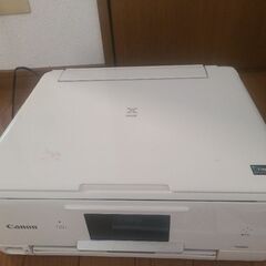 西条駅1,000円【インクジェットプリンター】PIXUS TS8030