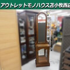 苫小牧市内近郊限定 オールドカリモク ドレッサースタンド 化粧台 鏡台 飾り棚・ライト付き アンティーク調 karimoku 苫小牧西店