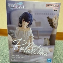 アイドルマスター シャイニーカラーズ Relax time 杜野...