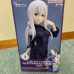 【即日お取引可能】Re:ゼロから始める異世界生活　エキドナ　フィギュア