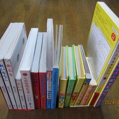 【値下げしました】初めての絵本　幼児向け絵本16冊のセット　絵本...