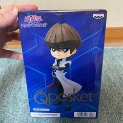 遊⭐︎戯⭐︎王 デュエルモンスターズ Qposket フィギュア 海馬  瀬人の画像