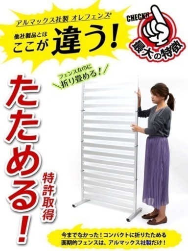 スポーツ フィットネス、トレーニング