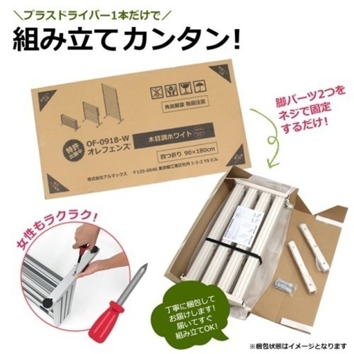 スポーツ フィットネス、トレーニング