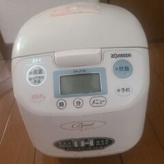 【至急】象印 IHジャー炊飯器 NH-JF05 ホワイト 白色 ...
