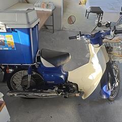 スーパーカブ50cc