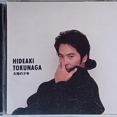 【中古CD】太陽の少年  
徳永英明