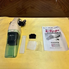 カークリーナー DC12V Wet&Dry FC-08の画像