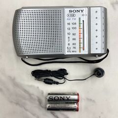 【REGASTOCK川崎店】SONY FM/AM ハンディーポータブルラジオ ICF-9の画像