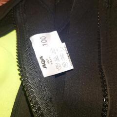 AQA 100cm ウェットスーツの画像