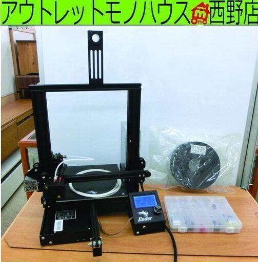 3Dプリンター Creality Ender 3 全金属フレーム fdm3dプリンター 初心者/学校等向け ジャンク扱い プリンター 札幌 西野店