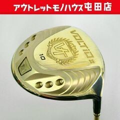 カタナ 1W VOLTiOⅡ 10° Tour AD VT-5 ...