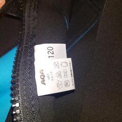 AQA 130cm ウェットスーツの画像