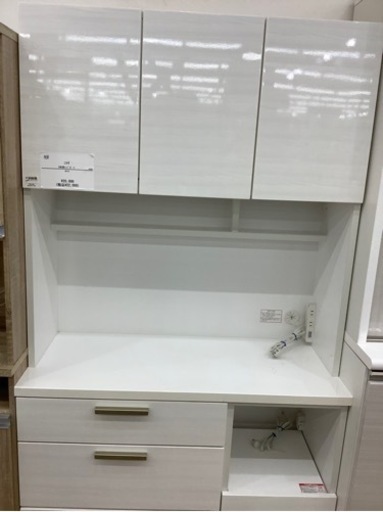 ニトリの3枚扉レンジボードのご紹介です！