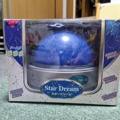 プラネタリウム スタードリーム ケンコー