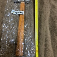 MISUMI ハンマー