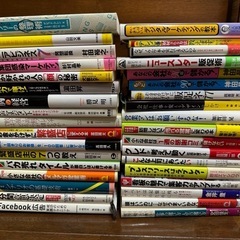 経営本総額50,000円以上分
