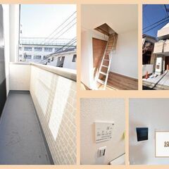 幡ヶ谷3丁目戸建🌞契約金20万円だけ！！🌸駐車場付き🌸ペット相談可 - 不動産