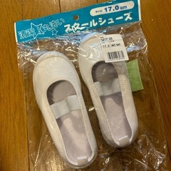 上靴 上履き 17cm スクールシューズ 白 ホワイト