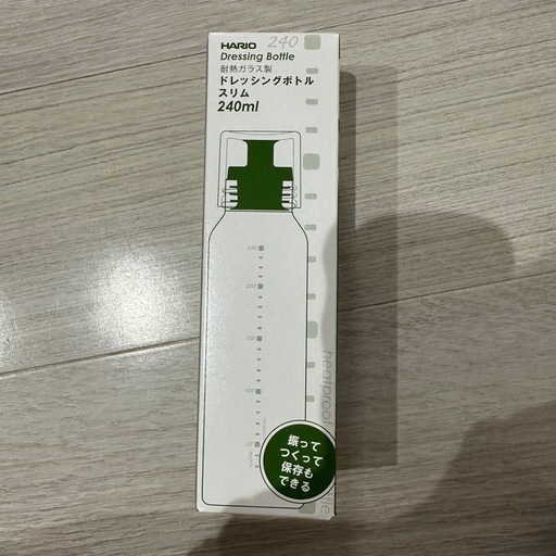 ドレッシングボトルスリム 240ml 120ml HARIO(ハリオ) ブラック