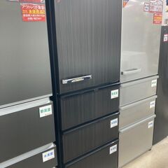 🤩未使用 超高年式🤩AQUA アクア 2024年製 368L冷蔵庫🤩